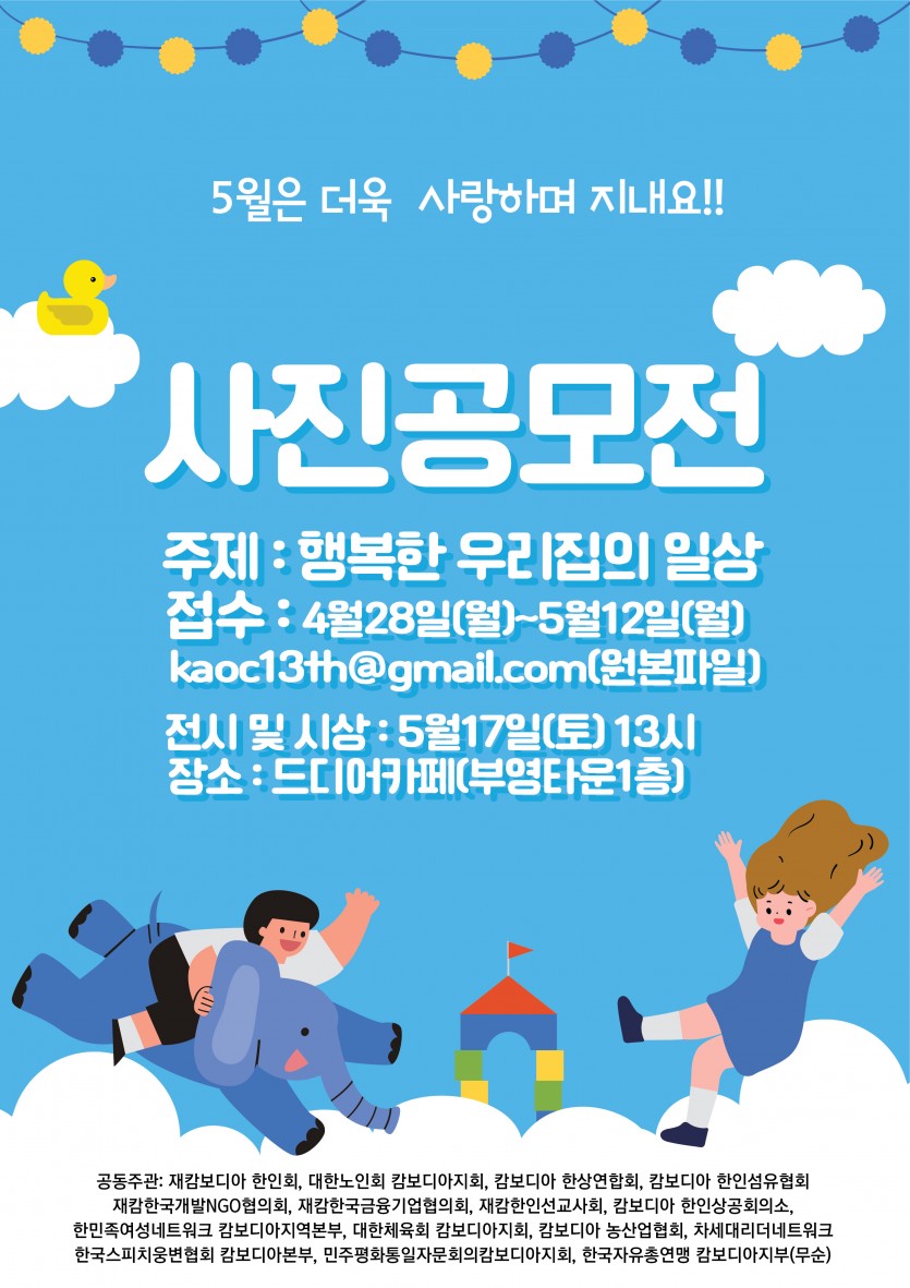 a503d6e46180fee8670463f390a3ca7a_1745577750_2688.jpg